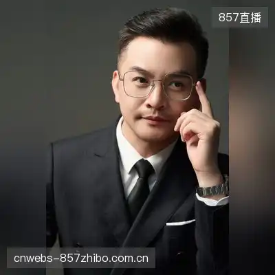 汪志晨